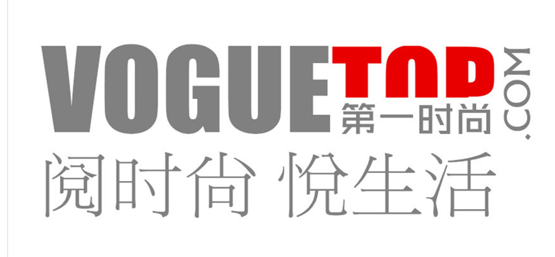 閱時尚 悅生活 閱時尚 悅生活
